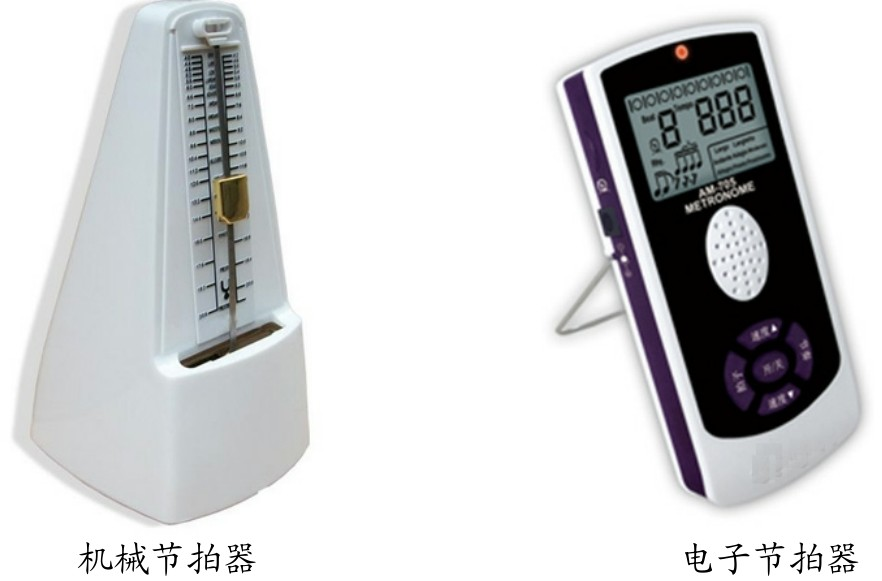 [新手报到]新手小白的吉他入门指南 第四弹！弹奏吉他的必备工具