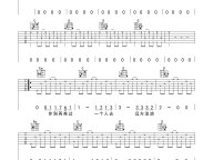 阿吉太组合《阿衣莫》G调 吉他谱