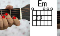 【新手必看】认识Am、Em和弦