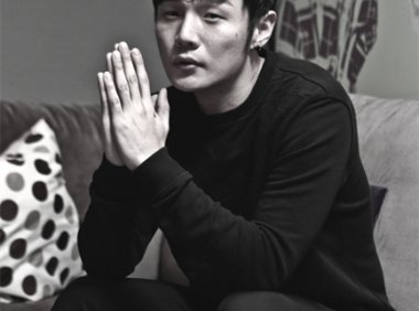 李荣浩《爸爸妈妈》G调 吉他谱